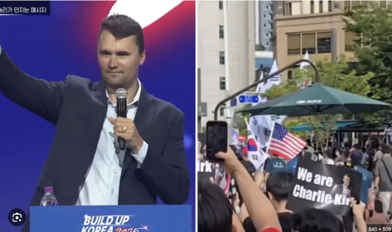 Charlie Kirk reações na Coreia do Sul