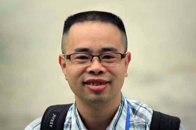Yang Wa Yang Wa