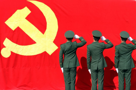 Sinicização china pcc