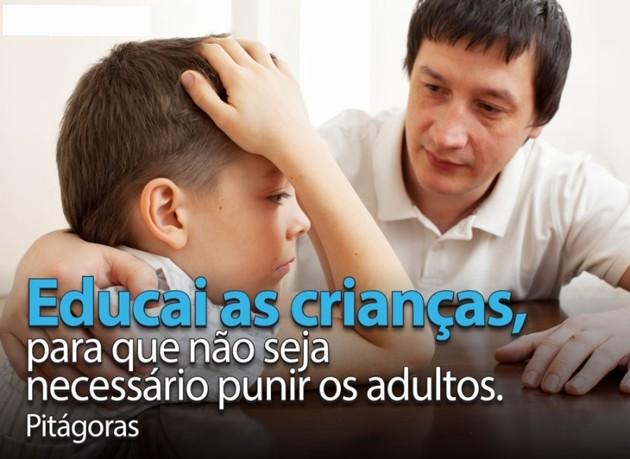 educai