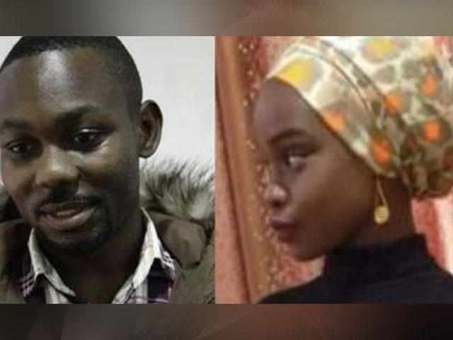 nigerianstudent si