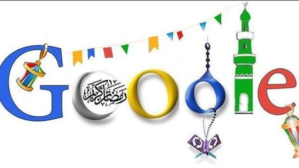 Google assinala o Ramadão islâmico ramadan doodle