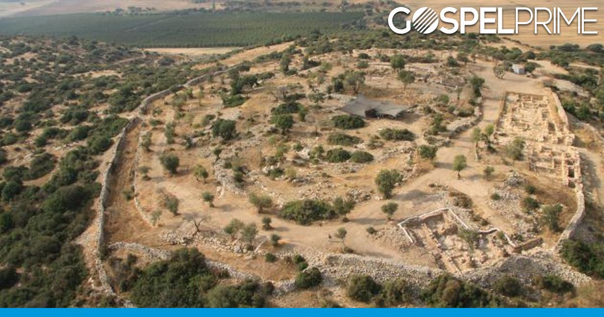 Possível local da luta entre Davi e Golias sitio arqueologico de qeiyafa khirbet