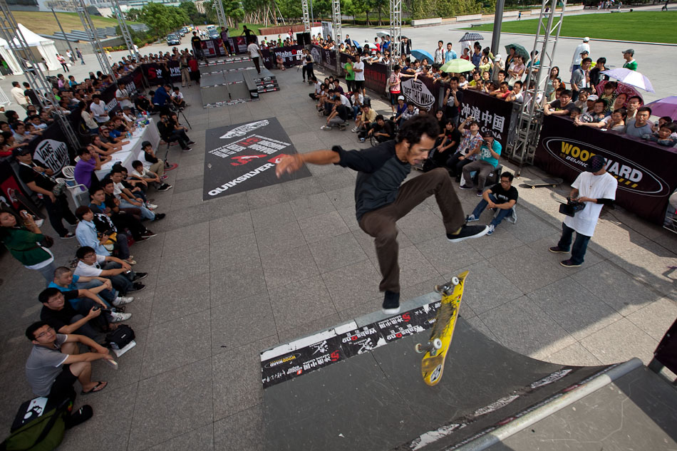 Competição de Skate na China skateboard youth china baby dragon competition002