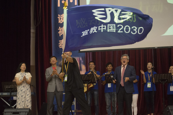 China espera enviar 20.000 missionários até 2030