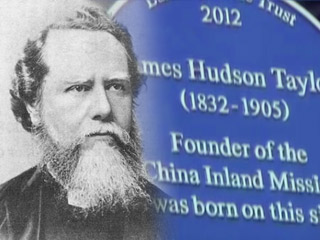 Hudson Taylor