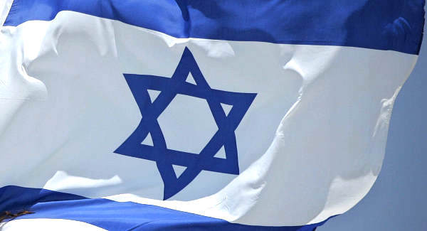 Bandeira de Israel Bandeira de Israel