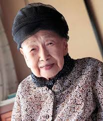 Japonesa idosa