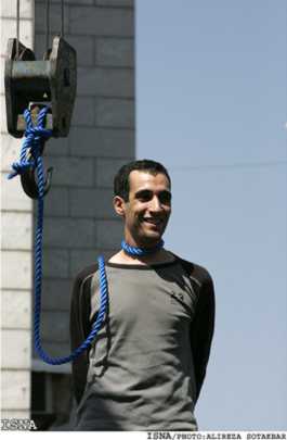 Majid Kavousifar - mártir Iraniano