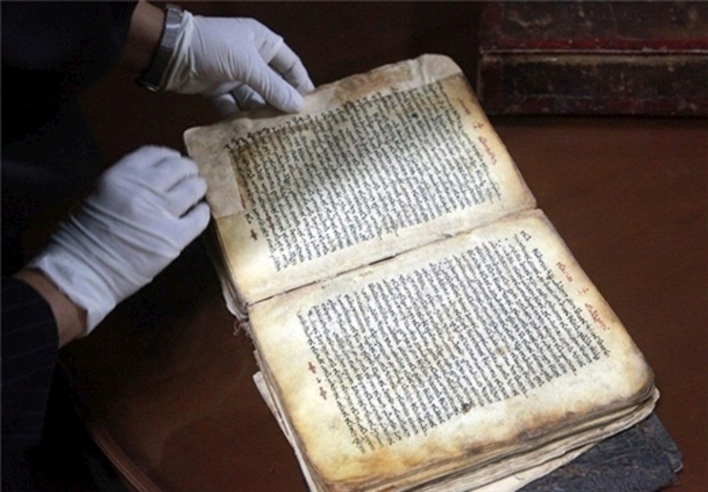 Manuscrito em siríaco do livro Actos dos Apóstolos