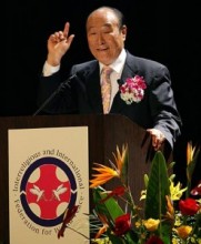 Sun Myung Moon