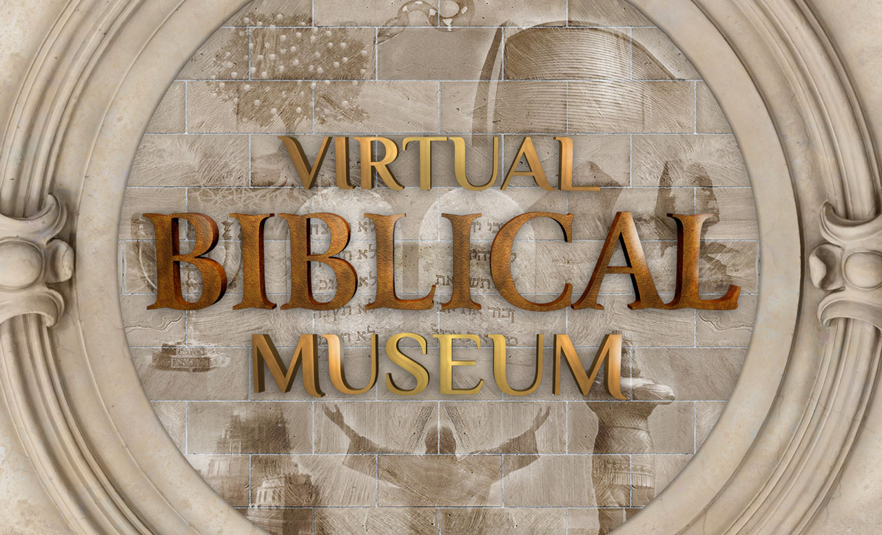 Museu Virtual da Bíblia Museu Virtual da Bíblia