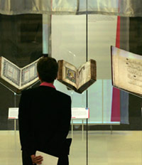 biblia_corao.jpg