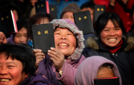 biblia_na_china.jpg