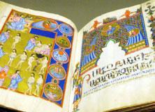 bibliaarmenia.jpg