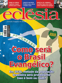 eclesia_2020.jpg