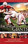 facingthegiants.jpg