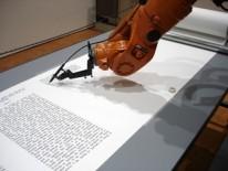 robot_biblia.jpg