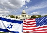 usnisrael.jpg
