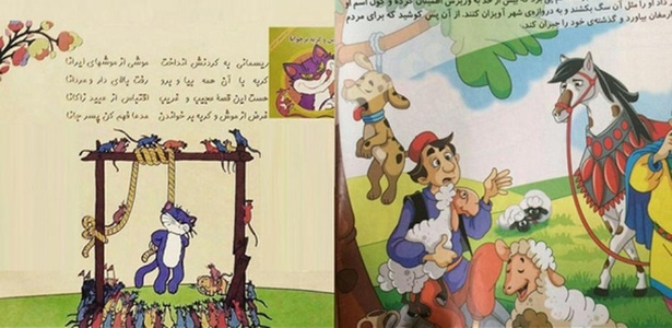Página de livro infantil iraniano que mostra o enforcamento de um gato e um cão Página de livro infantil iraniano que mostra o enforcamento de um gato e um cão