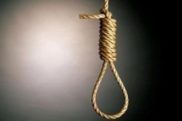 Pena de morte Pena de morte