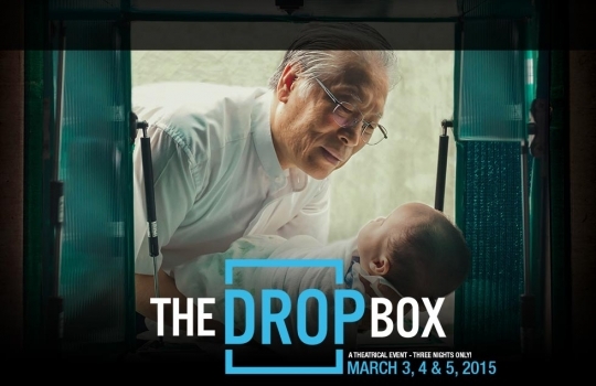 The Drop Box (A caixa de depósito) The Drop Box (A caixa de depósito)